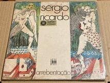 BRA盤71年オリジ！Sergio Ricardo/Arrebentacao Sérgio Ricardo – Arrebentação – Vinyl (LP, Album), 1971 [r2868160