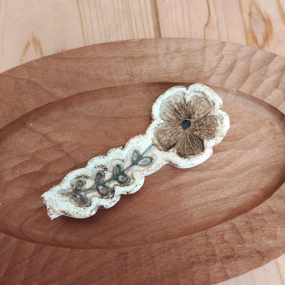 作家 本田あつみ 箸置き 2個 ワイルドフラワー