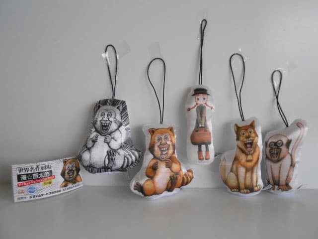 オンライン ショッピングゲーム・おもちゃ・グッズ - ♯Kot17KZ 世界