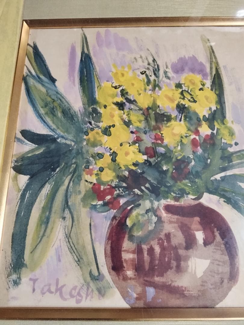 林武 花 ガッシュ4号真作絹本美術年鑑1号500万円2000万円評価大巨匠