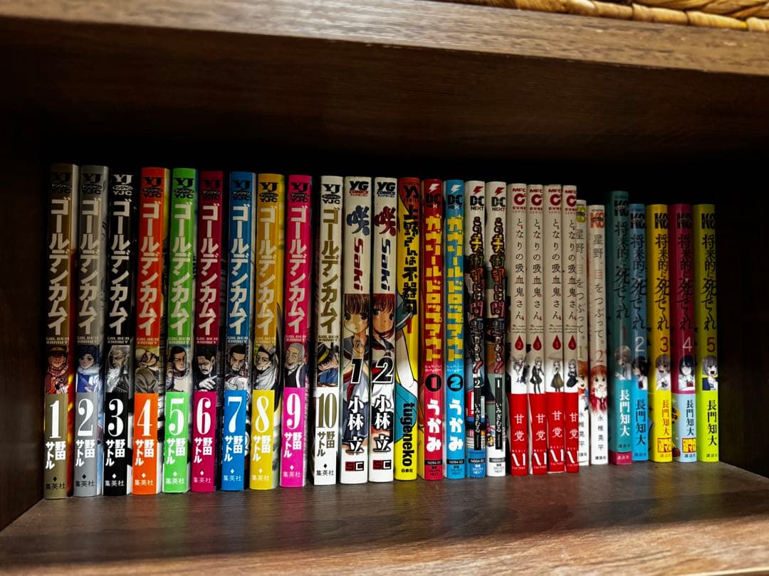 漫画詰め合わせ　全230冊くらい