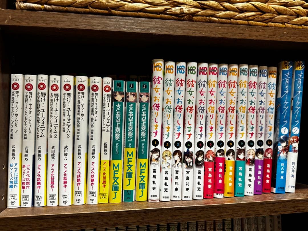 漫画詰め合わせ　全230冊くらい