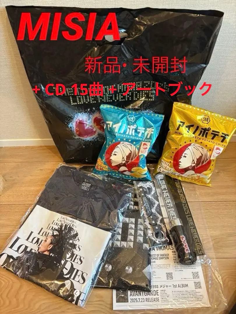 ♡お得です⭐︎MISIAライブグッズ+CD 15曲⭐︎新品♡♡ NEWS | 【公式】MISIA | MISIA OFFICIAL SITE