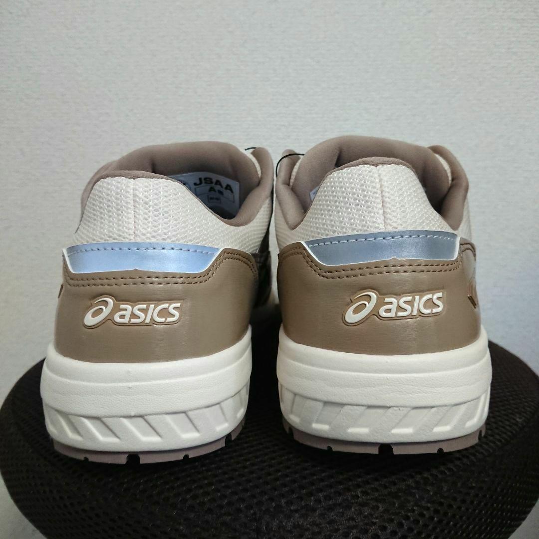 アシックス 安全靴 CP209 BOA LC 26.5cm 限定カラー 箱なし