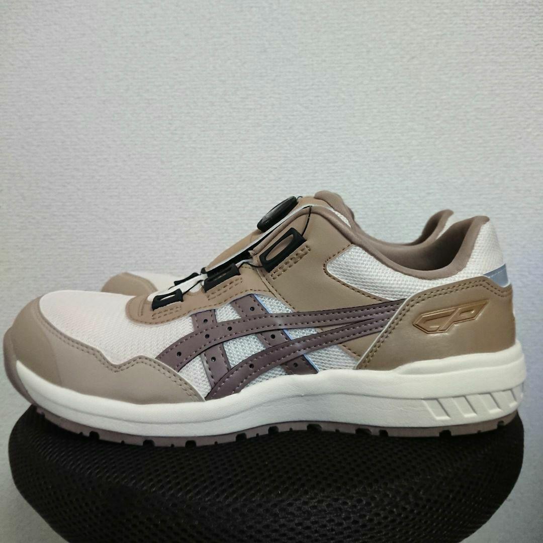 アシックス 安全靴 CP209 BOA LC 26.5cm 限定カラー 箱なし