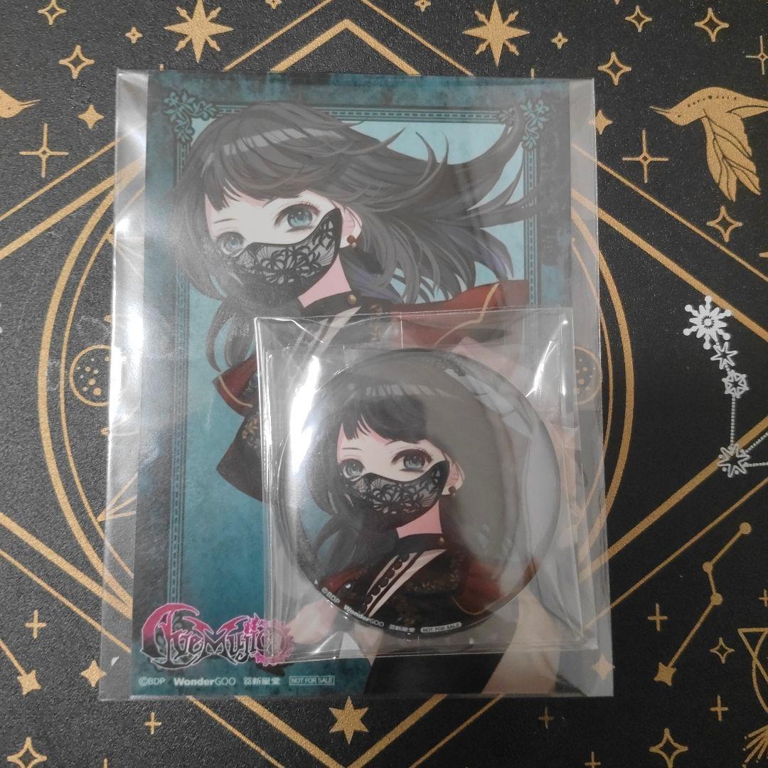 刀剣乱舞 本丸博2020 跪坐ポストカードセット 8種＋BOX