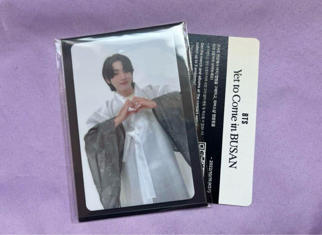 BTS ジョングク Yet To Come 釜山ライブ限定　ラキドロ　釜山コン Yet To Come 釜山 ☆ JUNGKOOK | BTS☆ 星から来たあの子 テテくん보라해〜