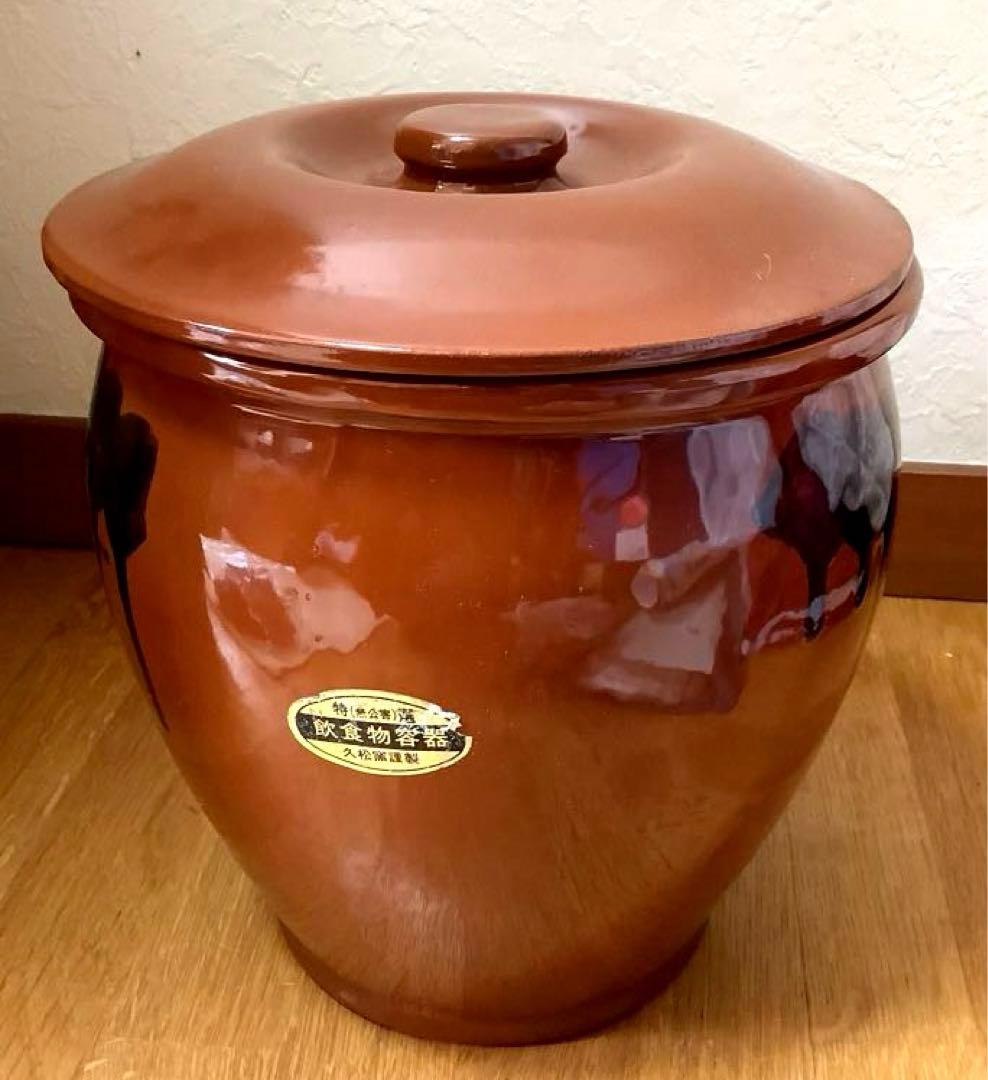 ①久松窯 3号 常滑焼 日本製 丸かめつぼ漬物ぬか漬け梅干 - メルカリ