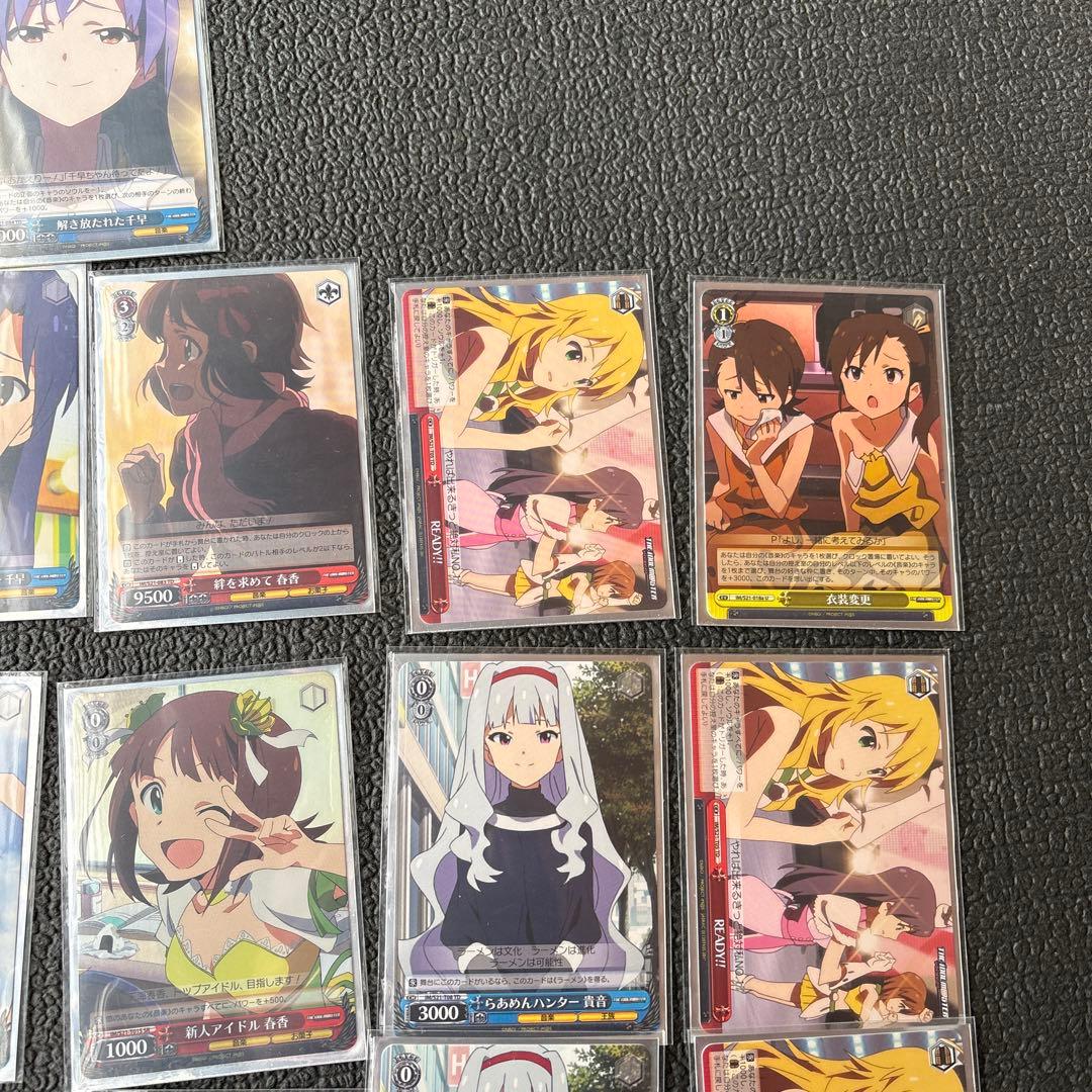 ヴァイス sr rrr prホイル ofr まとめ売り 100枚 以上 ヴァイス sr rrr