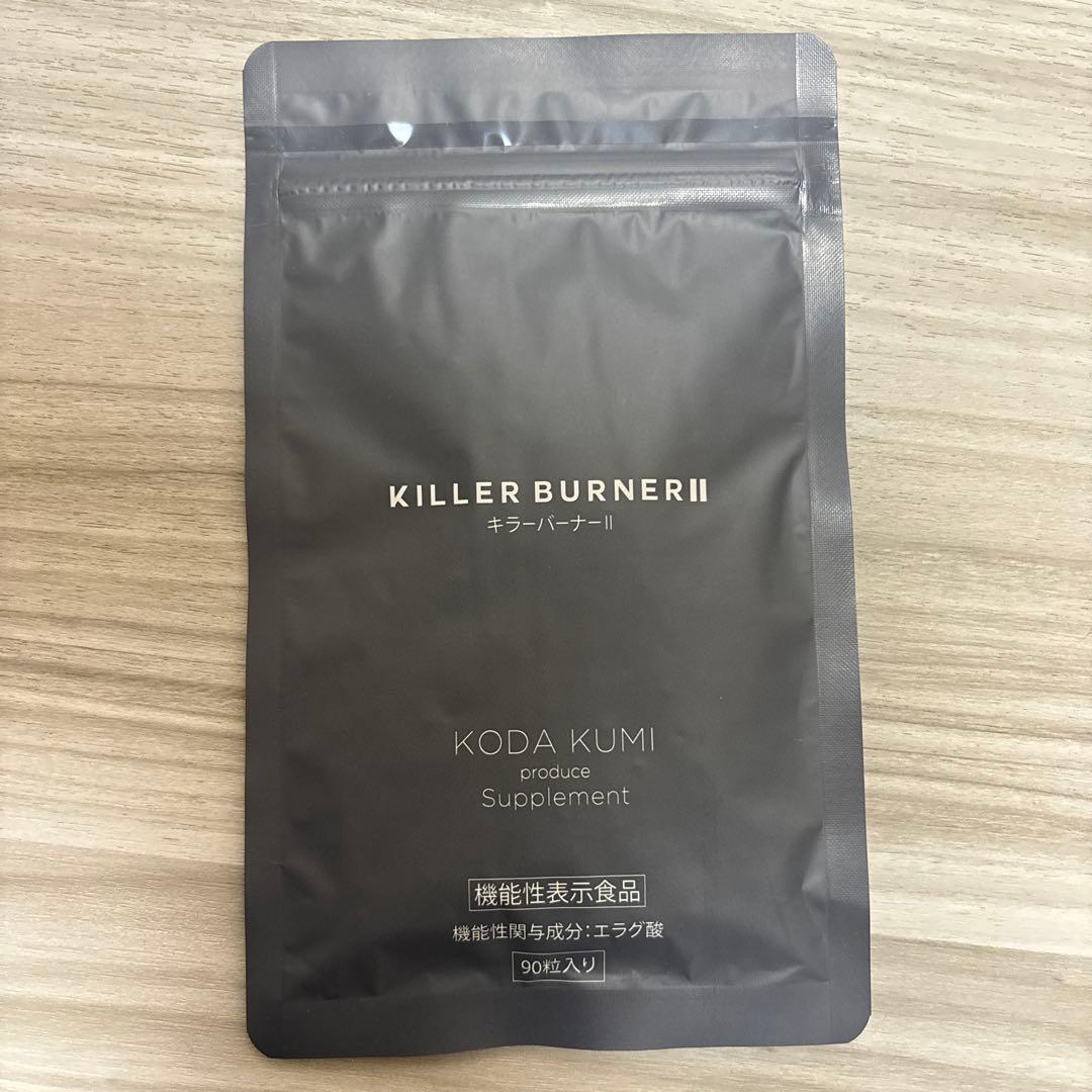 KILLER BURNER II KODA KUMI サプリメント 9パック - メルカリ