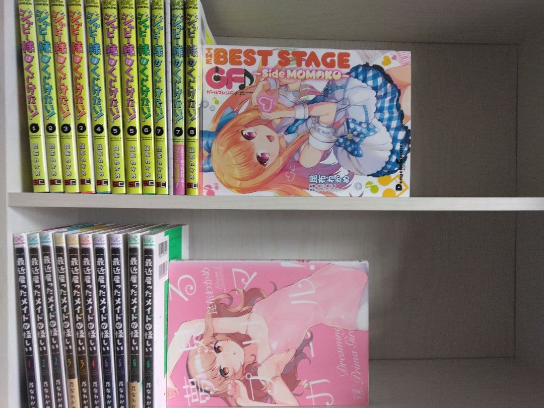 ジャヒー様はくじけない! 1-8 特典付き】TVアニメ「ジャヒー様はくじけない！」ジャヒー様 1/7