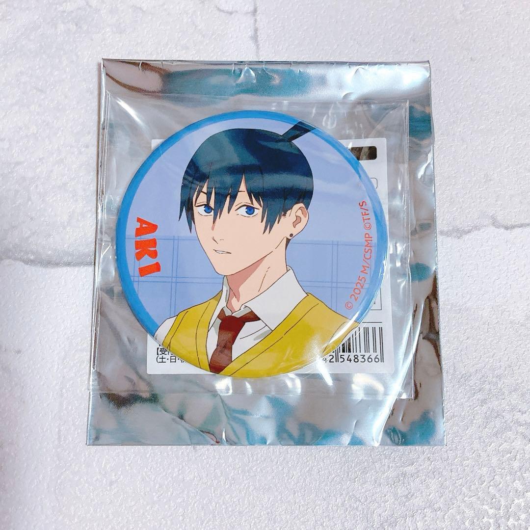 早川アキ チェンソーマンカフェ 2025 缶バッジ チェンソーマン レゼ篇