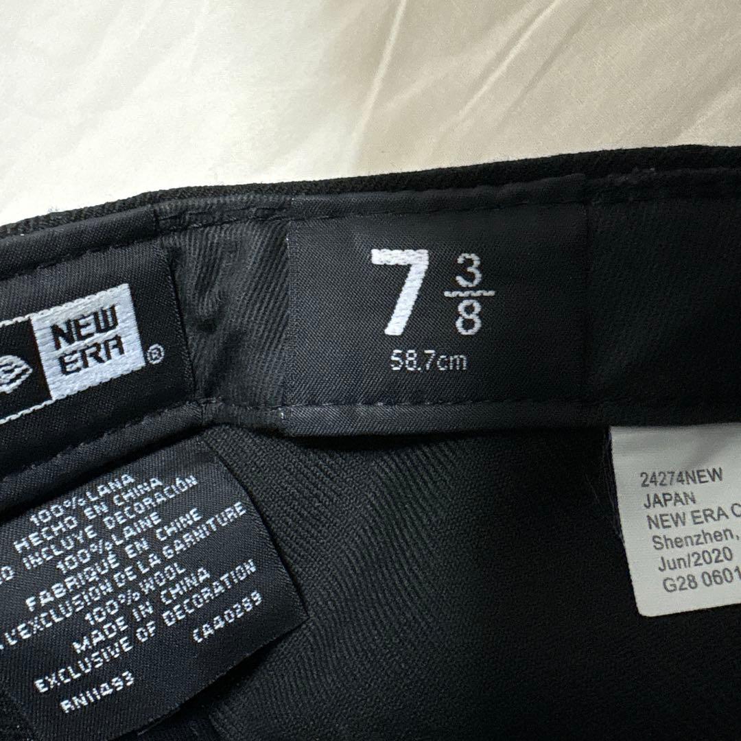 【美品】Supreme S Logo New Era Ice \"Black\"