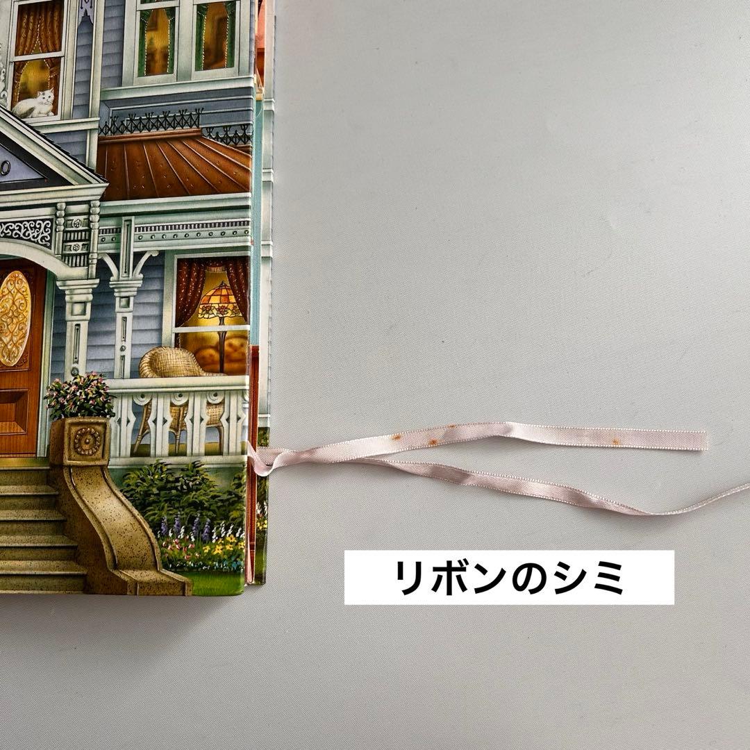 しかけ絵本 ビクトリアンドールハウス 飛び出す絵本 ・立体絵本 洋書