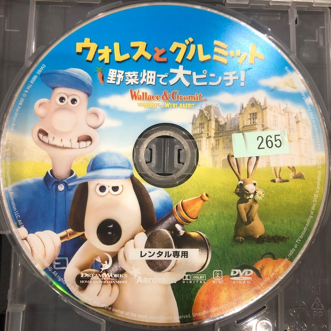 ウォレスとグルミット 全3巻セット 完結 DVD アニメ 匿名配送 - メルカリ