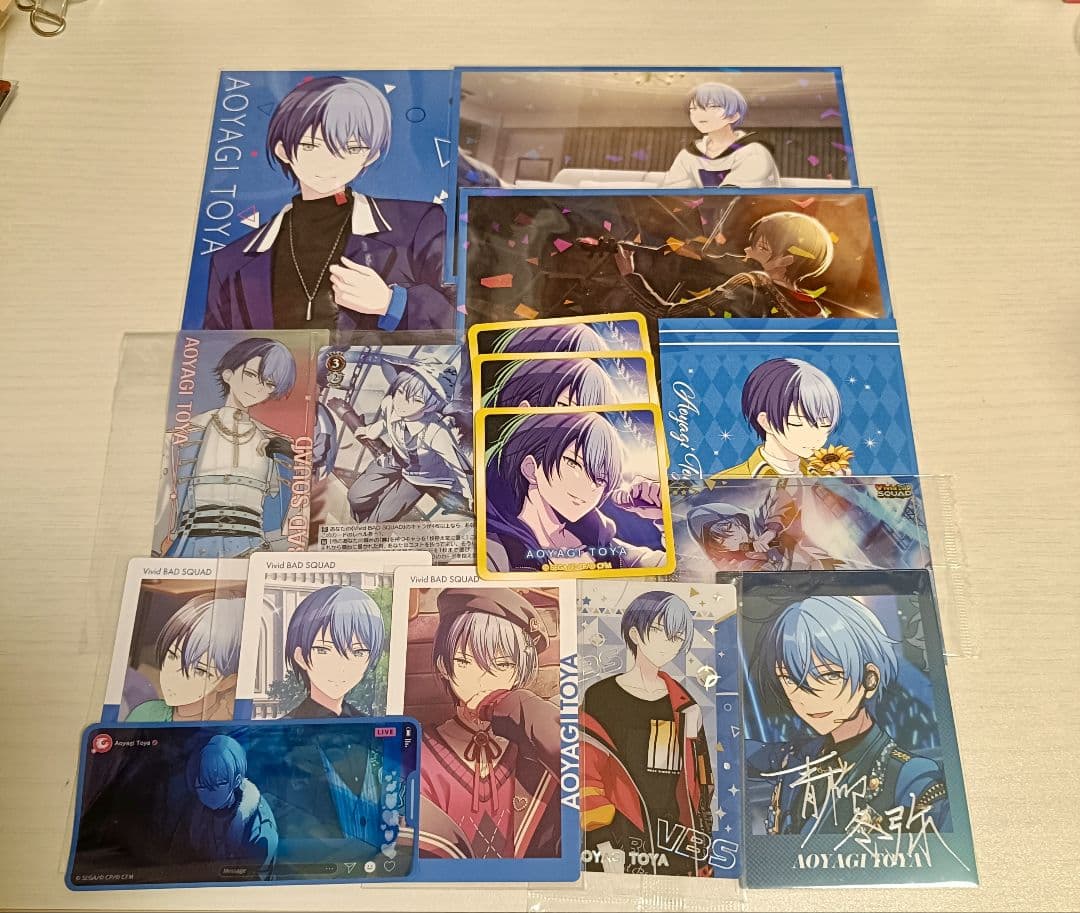 青柳冬弥 プロセカ まとめ売り - メルカリ