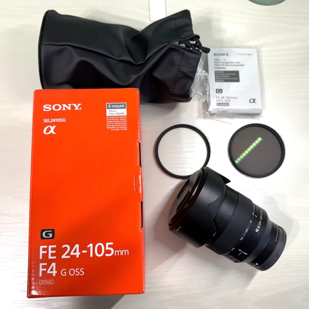 フィルター・CPL2枚付】SONY FE 24-105mm F4 G - メルカリ