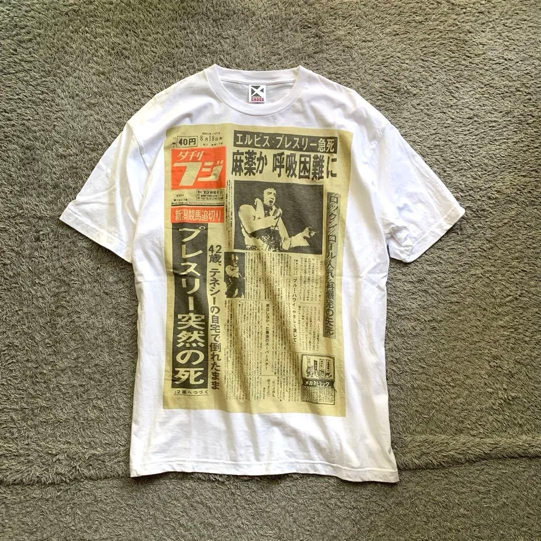 GRAM 夕刊フジ Tシャツ 杉浦逸生 真島昌利 甲本ヒロト ブルーハーツ