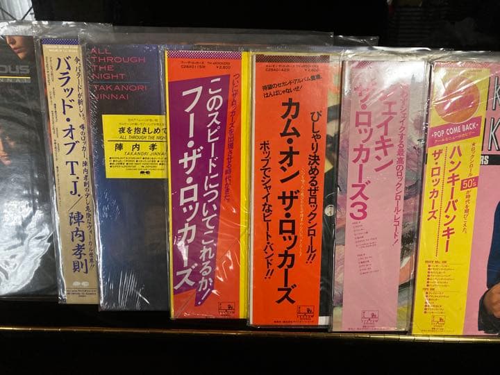 【アナログ盤7枚セット】TH eROCKERS／ロッカーズ／陣内孝則 関連 TH EROCKERS (陣内孝則) / 冷たくしないで (DON'T BE CRUEL