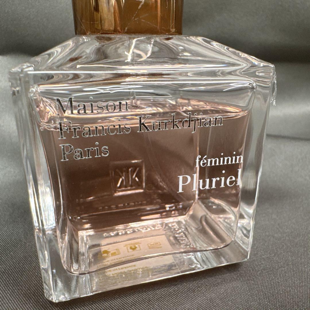 メゾン フランシス クルジャン フェミナン プルリエル EDP 70ml 香水