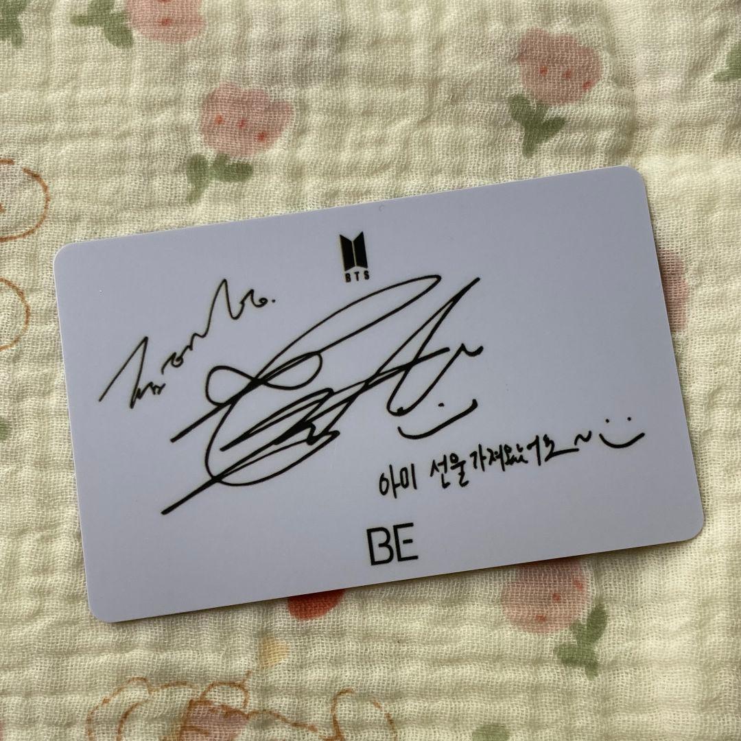 テヒョン 未公開 BTS BE ラキドロ トレカ - メルカリ