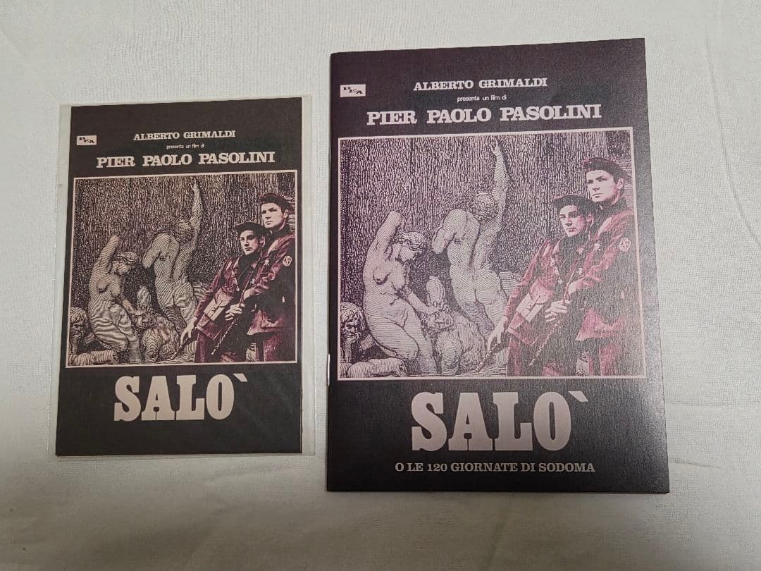 DVD パゾリーニ·コレクションDVD-BOX &ソドムの市