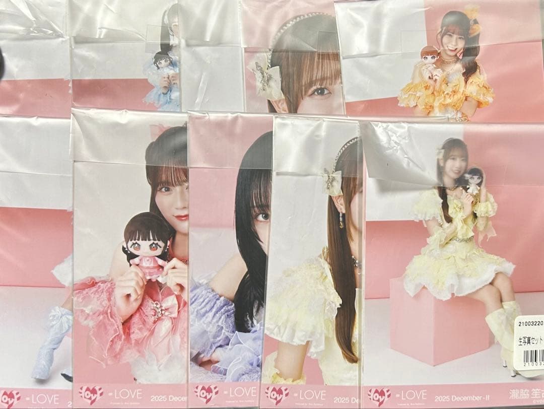 イコラブ 生写真 未開封 モーリー 10セット