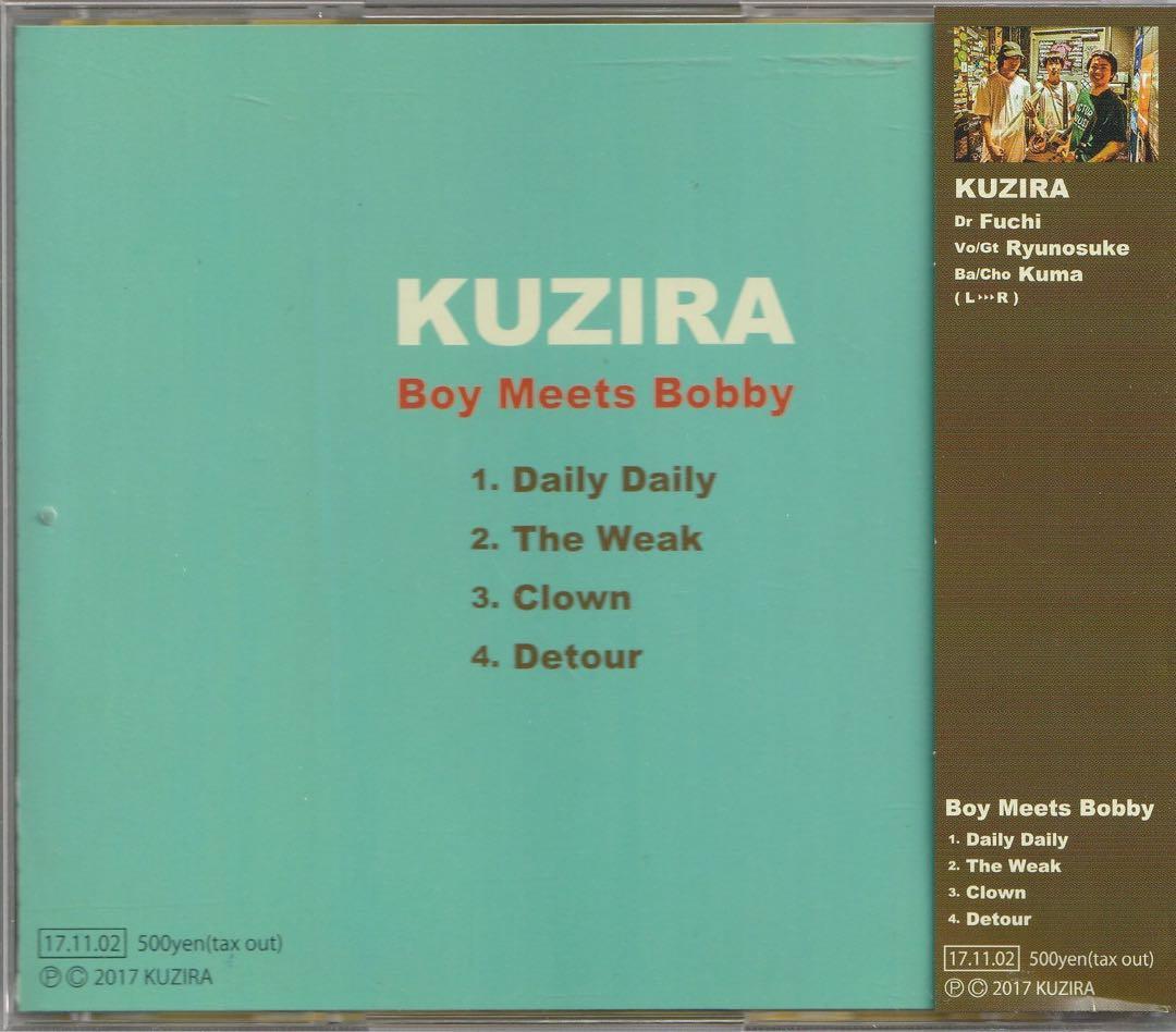 レア 帯付 デモCD/KUZIRA/Boy Meets Bobby/CD - メルカリ