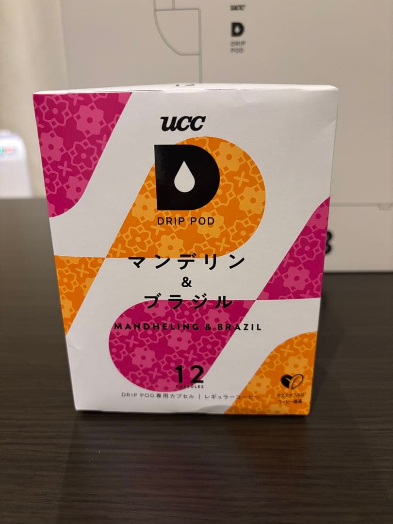 UCCドリップポッド抽出機 DP3 保証書付き 2027.2.7まで - メルカリ