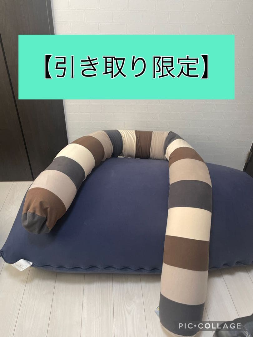 ヨギボー　yogibo 2個セット Yogibo（ヨギボー） 【送料無料】 【ペット対応】 Yogibo Zoola