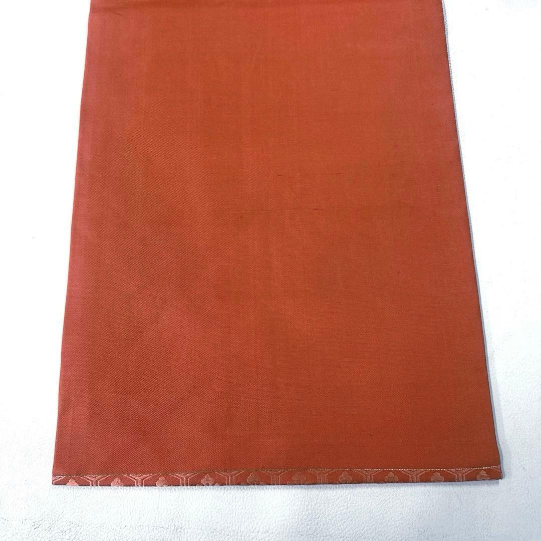 帯6279 ○俵屋 人間国宝 喜多川平朗 高級 正絹 名古屋仕立て 名古屋帯