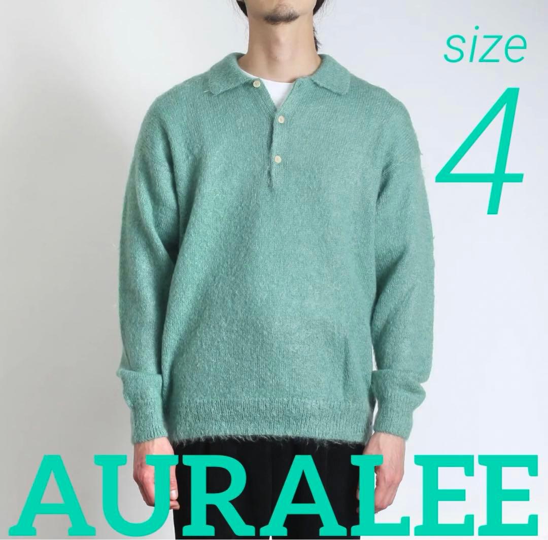 【美品】AURALEE KID MOHAIR KNIT 4 AURALEE-Brushed-Super-Kid-