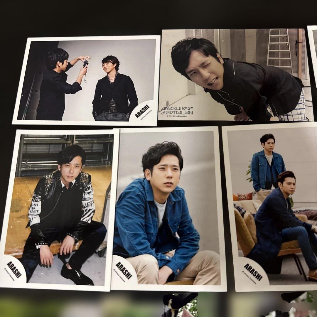 嵐二宮和也さん公式写真25枚セット - メルカリ