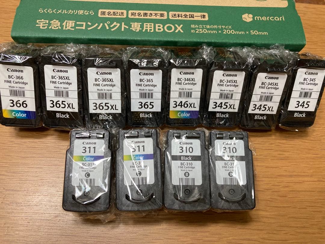 キャノン純正使用済みインクカートリッジ★12個 純正品使用済インクカートリッジ キヤノン 使用済 インク キャノン 17