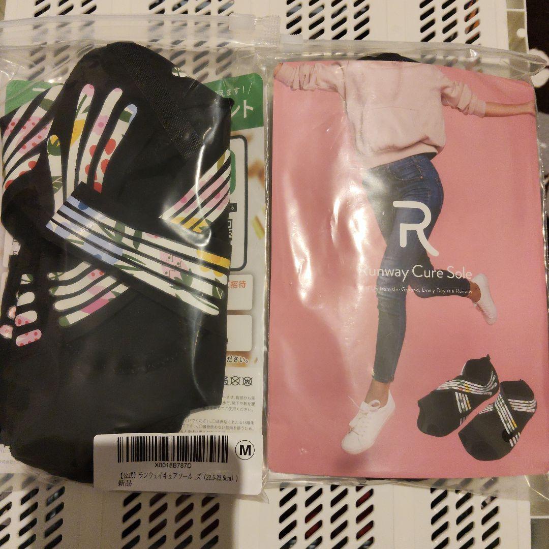 Runway Cure Sole 着圧ソックス Mサイズ 黒
