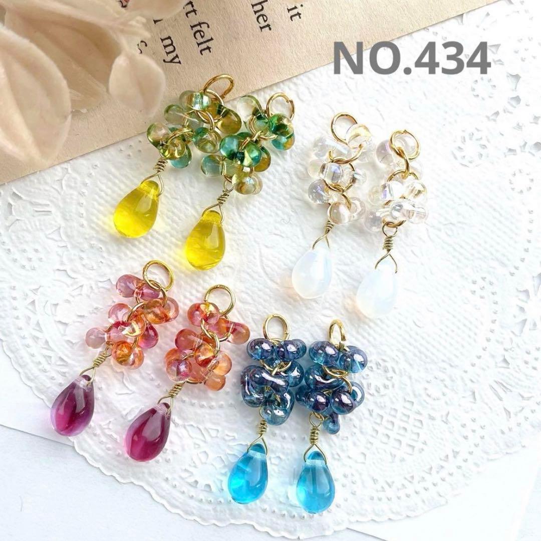 夢mama様 リクエスト 10点 まとめ商品