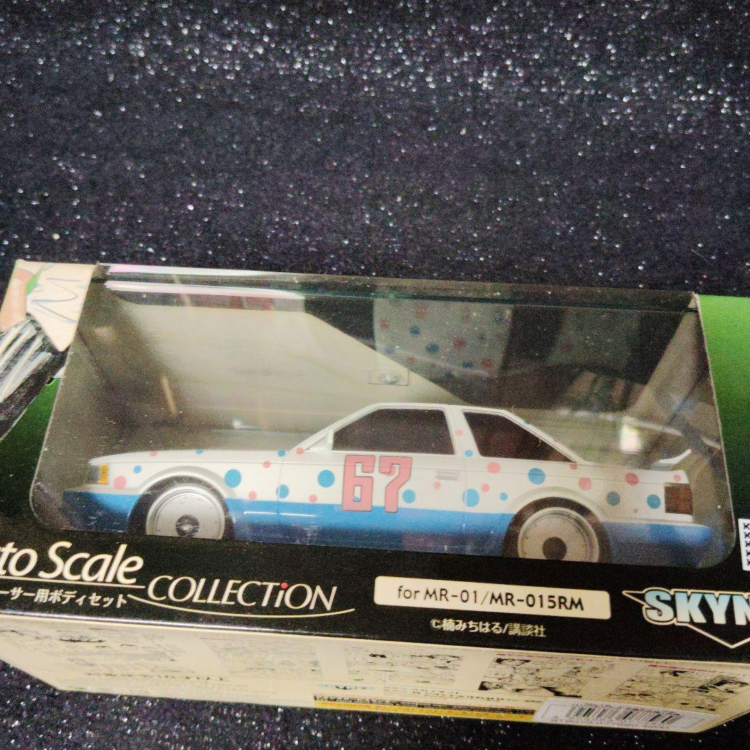 ミニッツ ボディ シャコタンブギ ソアラ 旧車 - メルカリ