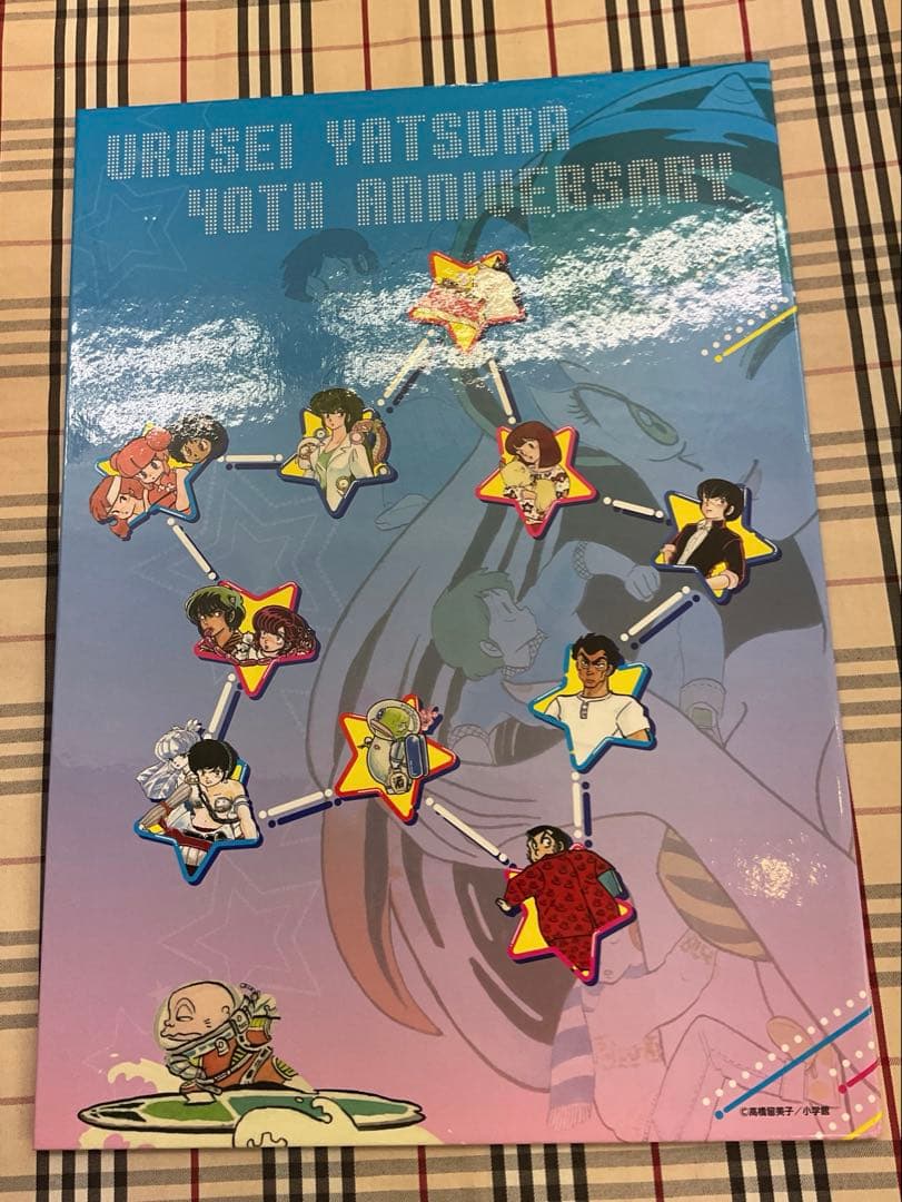 うる星やつら 40周年記念セット 高橋留美子 コレクション 1703 - メルカリ