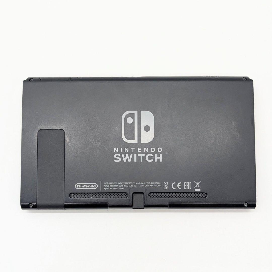 美品】Nintendo Switch 本体のみ 2018年 - メルカリ