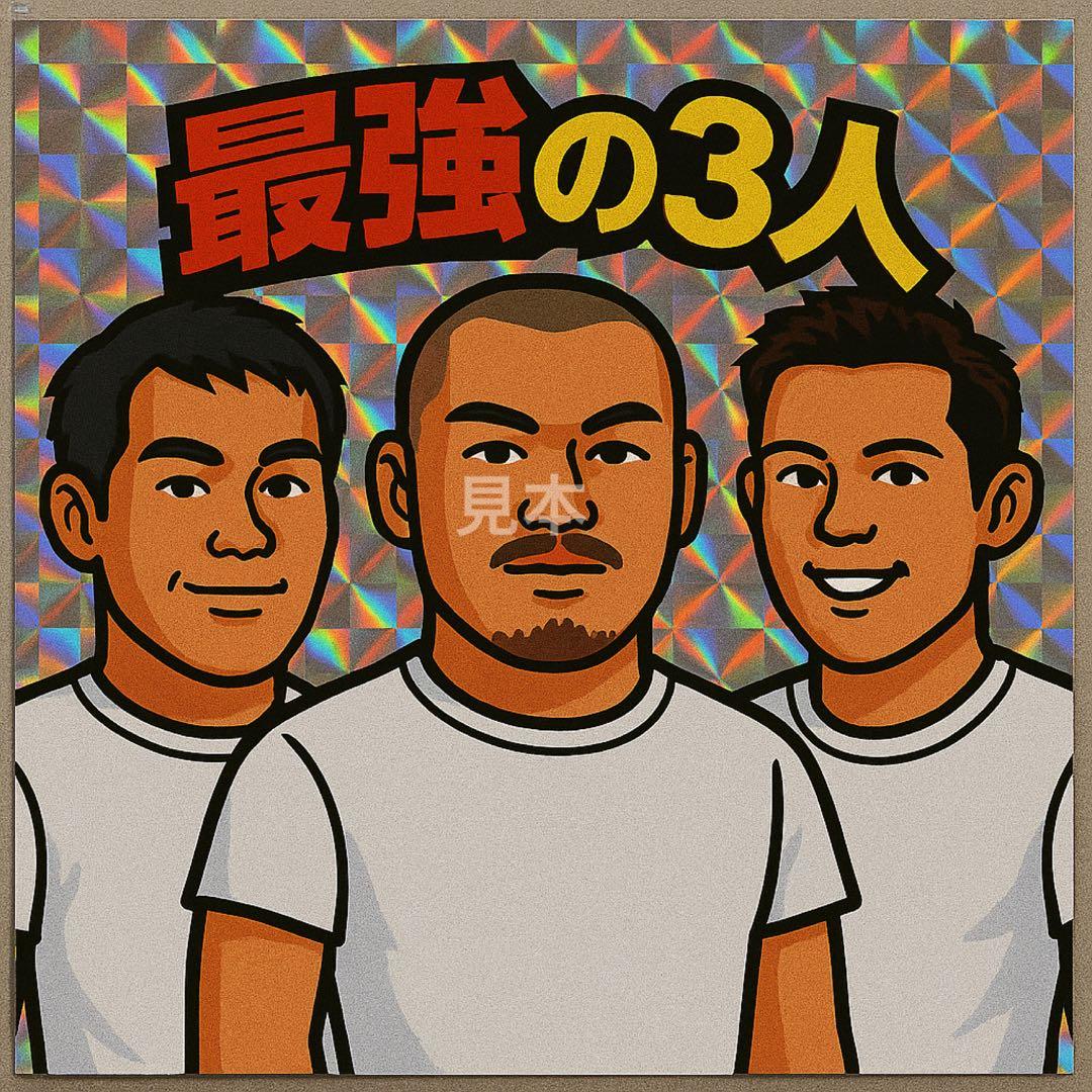 ゴーファー様 リクエスト 2点 まとめ商品 - メルカリ