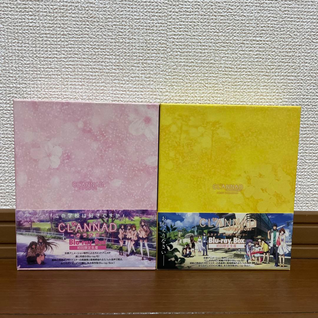 CLANNAD Blu-ray Box 2シリーズセット CLANNAD -クラナド- 第1+2期 全49話BOXセット 新盤2 ブルーレイ Blu