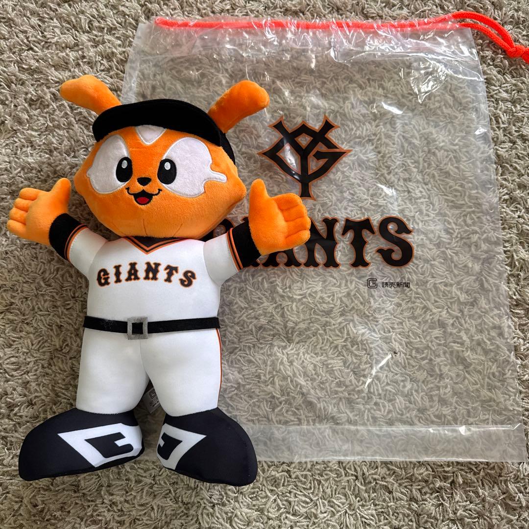 ジャイアンツ マスコット 【ジャビット】非売品 - メルカリ