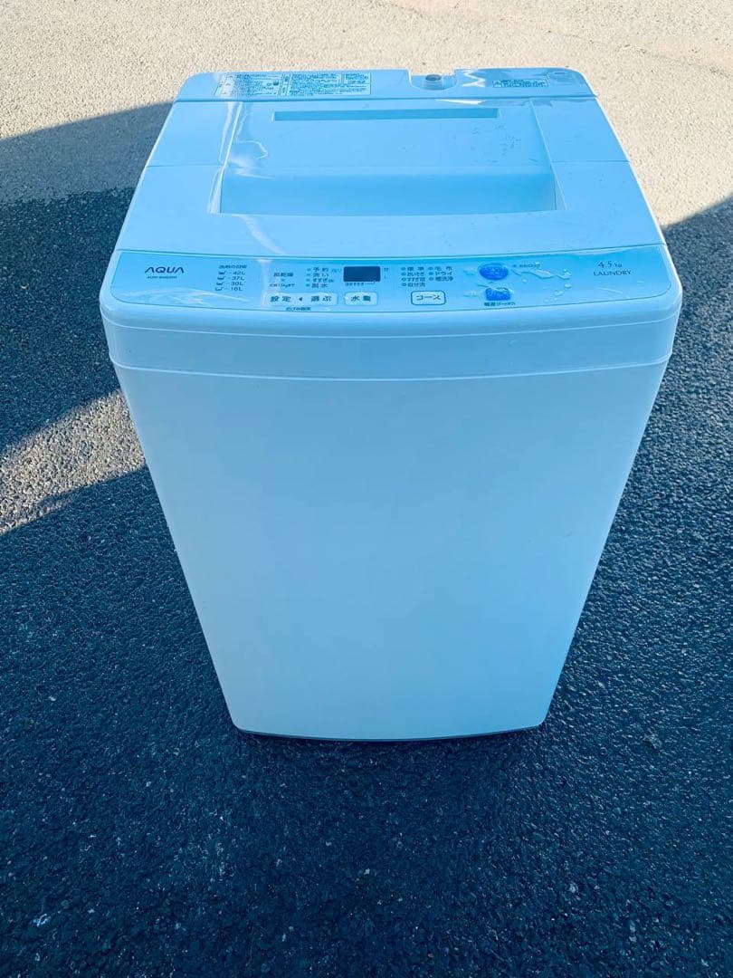 送料設置無料　AQUA 電気洗濯機　AQW-S5MBK AQW-S5M | アクア株式会社（AQUA）｜生活家電