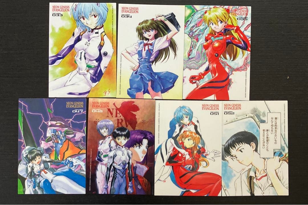 レア エヴァ アート トレカ ブック 新世紀エヴァンゲリオン 貞本義行