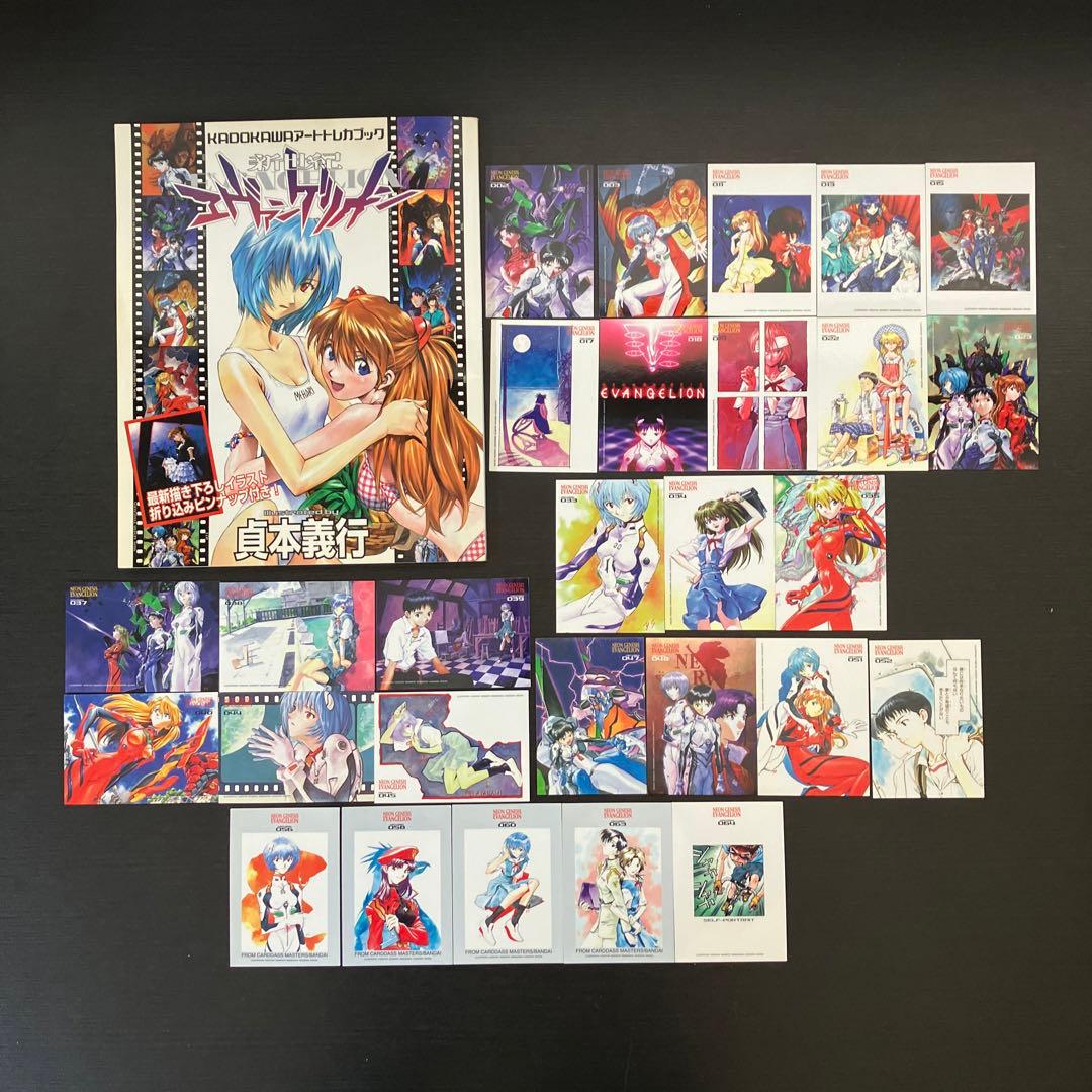 レア エヴァ アート トレカ ブック 新世紀エヴァンゲリオン 貞本義行