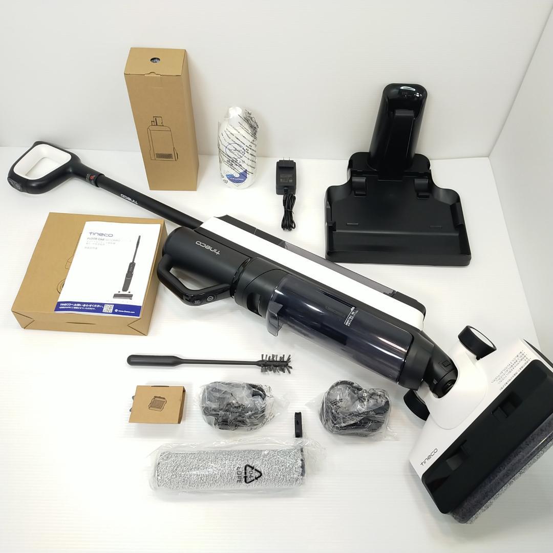 Tineco Floor One S5 Combo コードレス軽量化水拭き掃除機 Amazon | 【吸引＆水拭き2in1】Tineco（ティネコ） Floor One S5 Combo