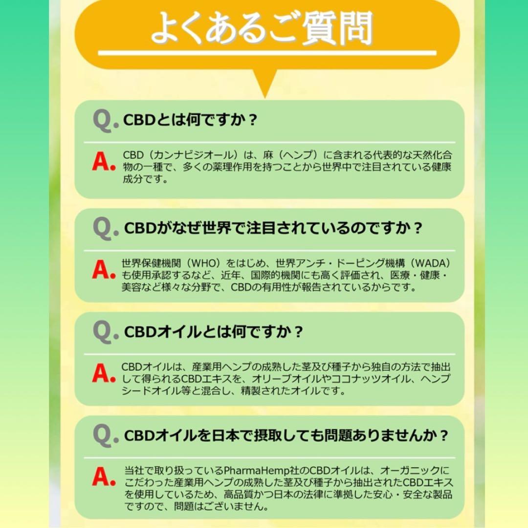 ブランド並行輸入正規品販売!!THXPリキッド 0.5ml 【強体感】