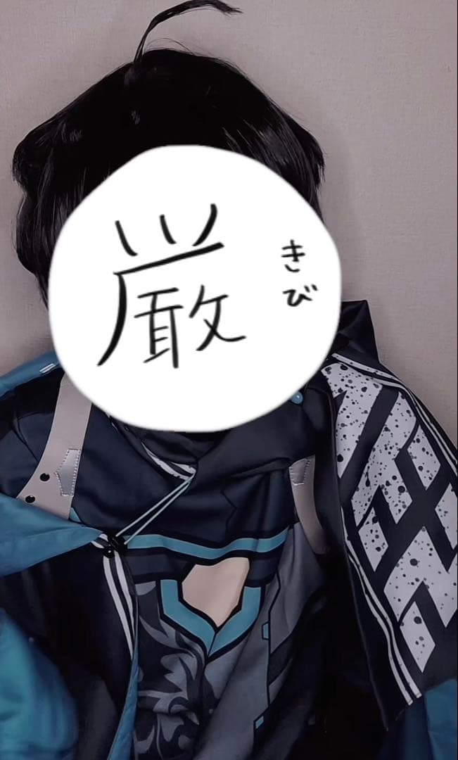 ひより様専門 ウィッグ無し | 激安通販のイーサプライ