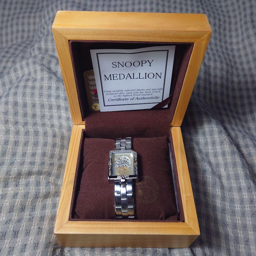 ROYAL KING スヌーピー ゴールドメダルスケルトンウォッチ(ゴールド