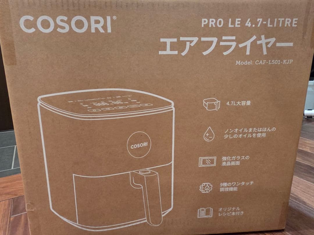 COSORI エアフライヤー CAF-1501-KJP 4.7L